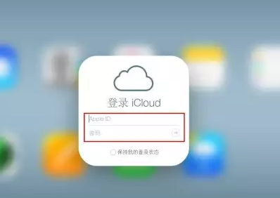 巴塘iPhone维修网点分享如何找回丢失的iPhone 