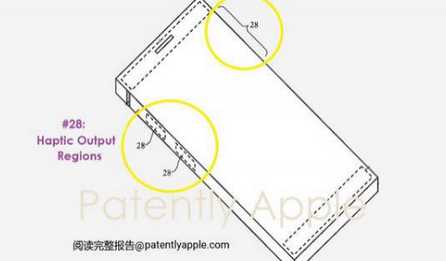 巴塘苹果手机维修站分享iPhone什么时候会用上固态按钮