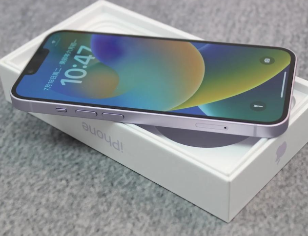 巴塘iPhone14闪光灯维修分享如何解决苹果14闪光灯故障问题 